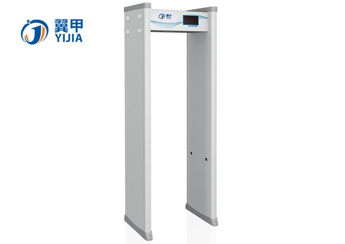 24區(qū)7寸液晶-安檢門(mén)-測(cè)溫門(mén)