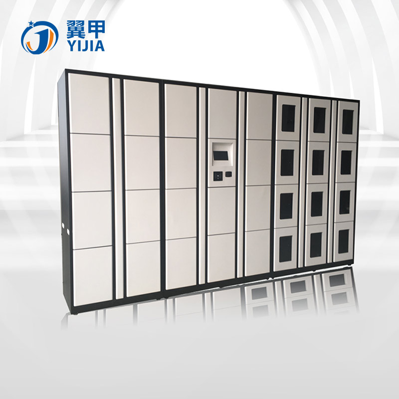 智能案卷柜、智能物證柜