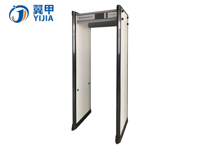6S通過(guò)式金屬手機(jī)探測(cè)門(mén)